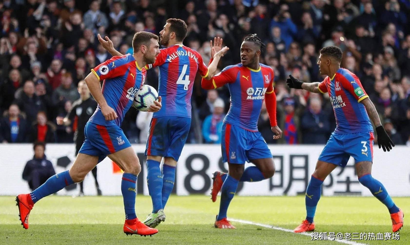 足球甲级联 足球甲级联